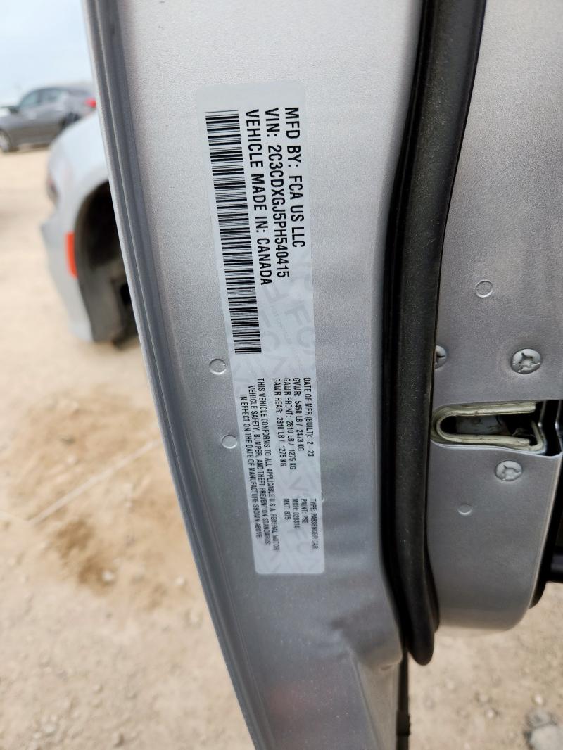 2023 DODGE CHARGER SC 2C3CDXGJ5PH540415