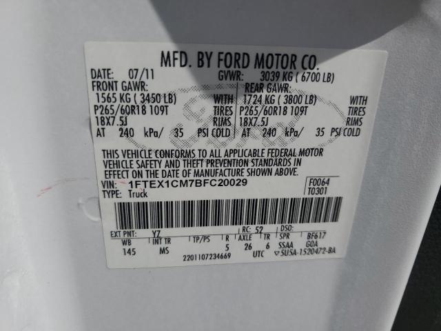 2011 FORD F150 SUPER - 1FTEX1CM7BFC20029