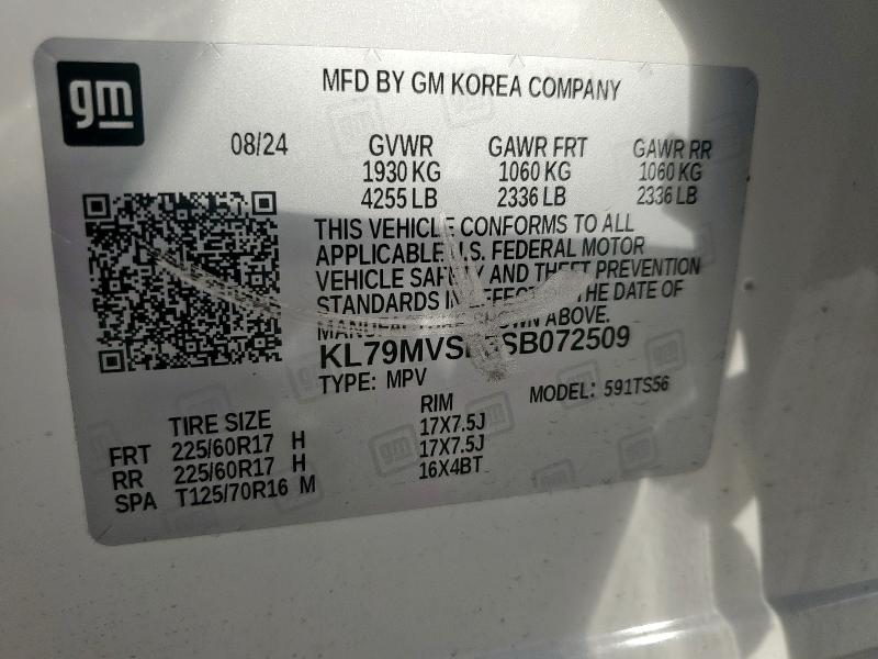 2025 CHEVROLET TRAILBLAZE - KL79MVSL5SB072509