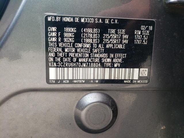 2018 HONDA HR-V EXL 3CZRU6H70JM718804