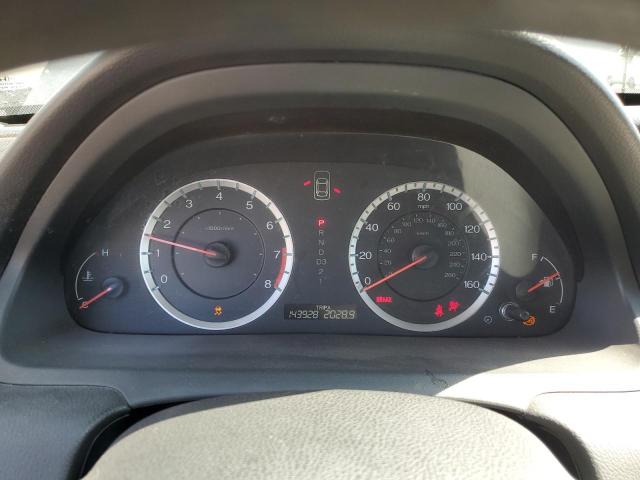 2012 HONDA ACCORD LX - 1HGCP2F32CA213764