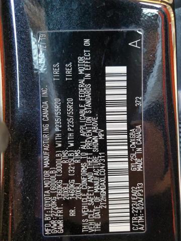2020 LEXUS RX 450H - 2T2HGMDAXLC047311