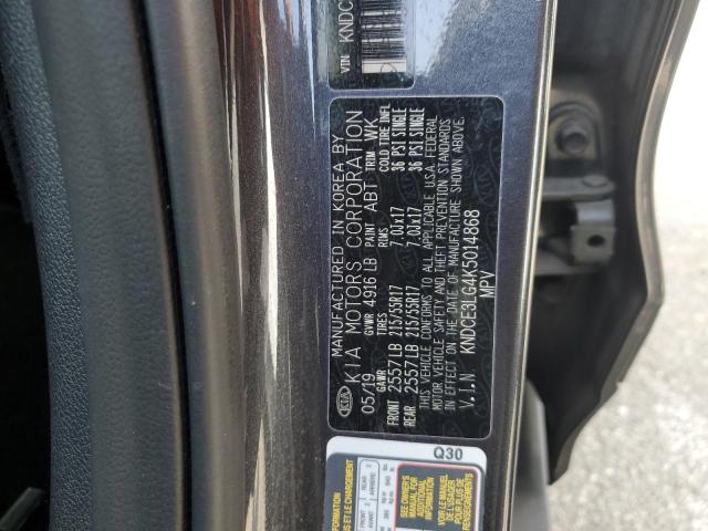 2019 KIA NIRO EX PR KNDCE3LG4K5014868