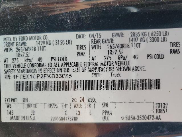 2015 FORD F150 SUPER 1FTEX1CP2FKD33085