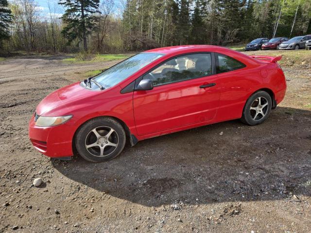 HONDA CIVIC DX