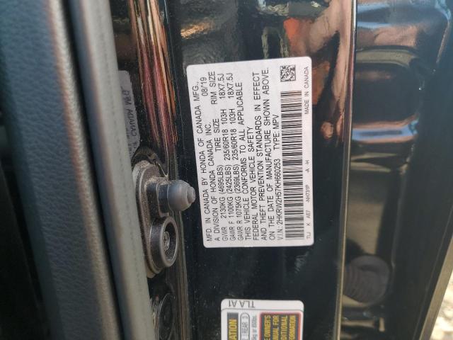2019 HONDA CR-V EX 2HKRW2H57KH660253