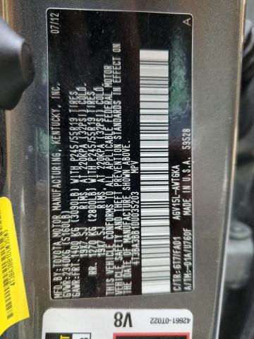 2013 TOYOTA VENZA LE - 4T3BA3BB1DU035203