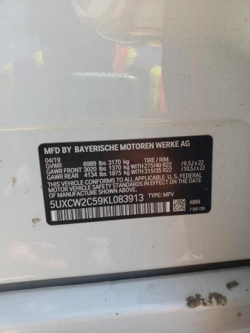 2019 BMW X7 XDRIVE4 5UXCW2C59KL083913
