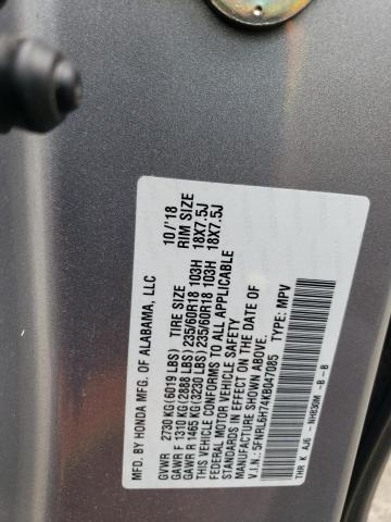 2019 HONDA ODYSSEY EX 5FNRL6H74KB047085