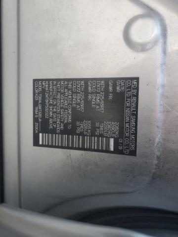 2019 NISSAN ROGUE S - KNMAT2MT8KP532022