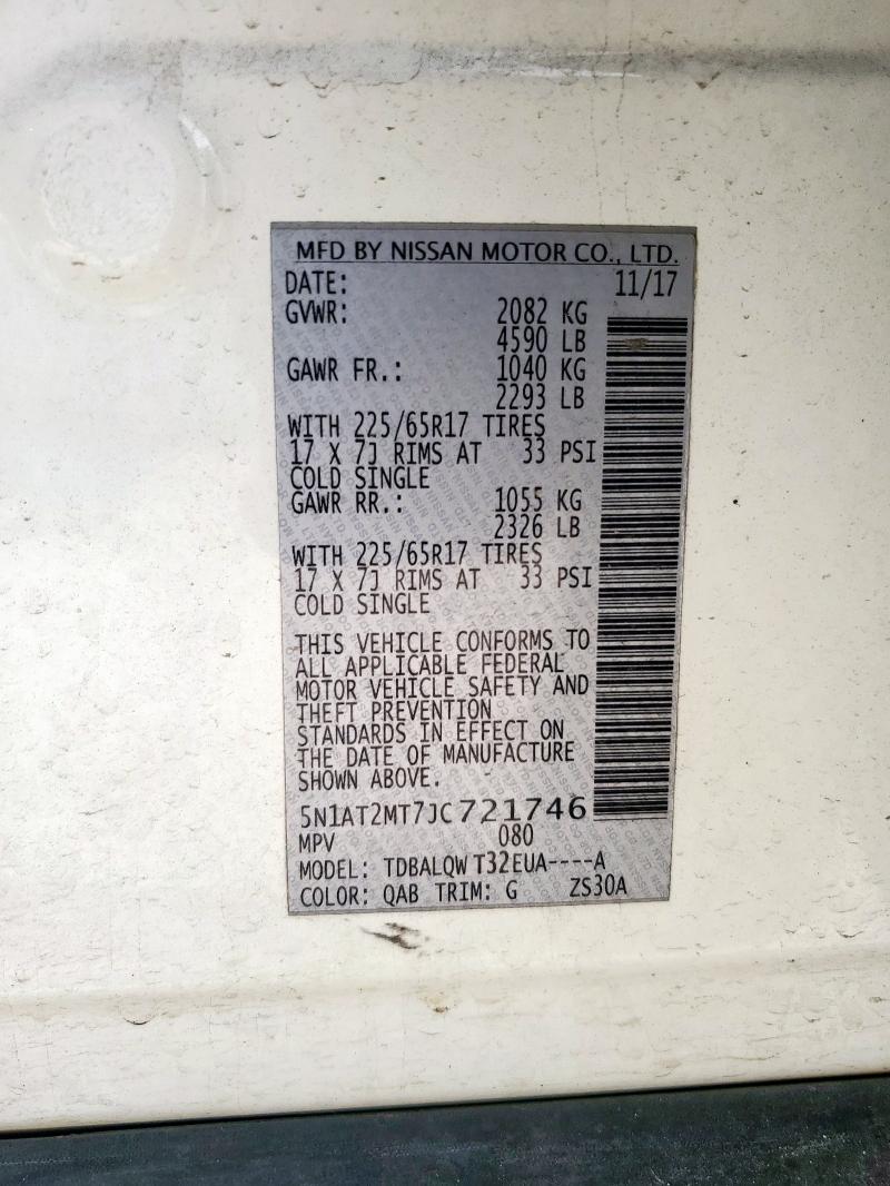 2018 NISSAN ROGUE S - 5N1AT2MT7JC721746