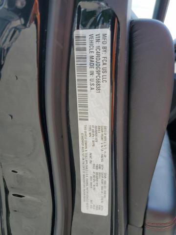 2023 DODGE DURANGO GT 1C4RDJDG9PC668381