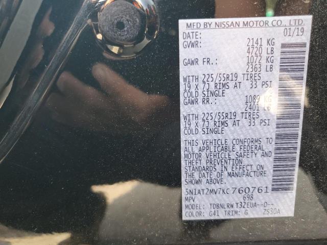 2019 NISSAN ROGUE S 5N1AT2MV7KC760761