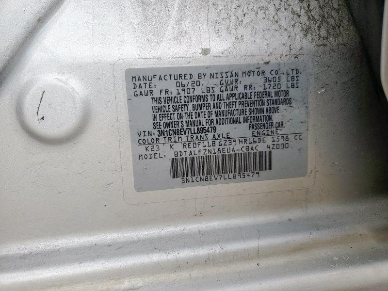 2020 NISSAN VERSA SV - 3N1CN8EV7LL895479