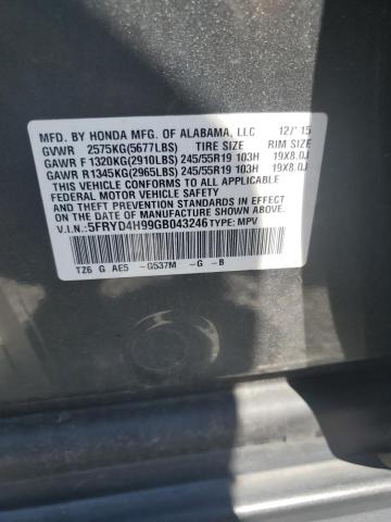 2016 ACURA MDX ADVANCE 5FRYD4H99GB043246