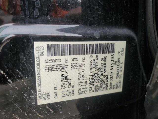 2023 NISSAN ROGUE SL - 5N1BT3CB4PC815398