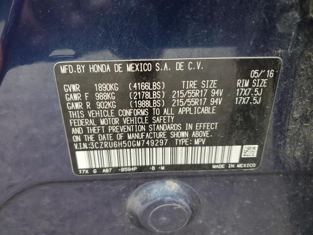 2016 HONDA HR-V EX 3CZRU6H50GM749297