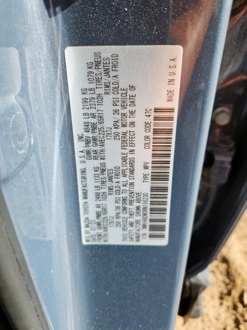 2024 MAZDA CX-50 PREM 7MMVABDM0RN156230