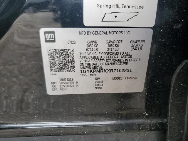 2024 CADILLAC LYRIQ TECH 1GYKPMRKXRZ102831