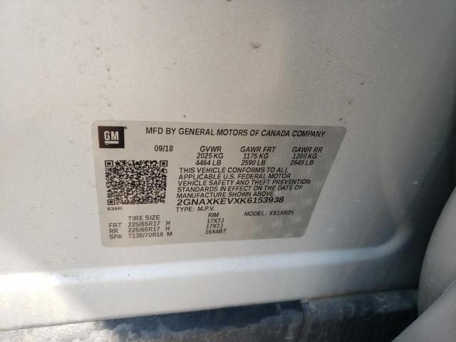 2019 CHEVROLET EQUINOX LT - 2GNAXKEVXK6153938