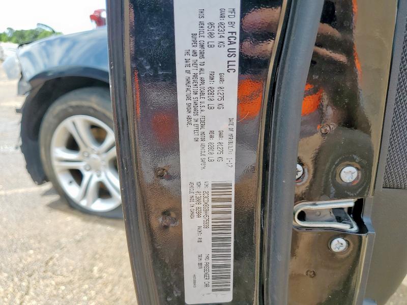 2017 DODGE CHARGER SE 2C3CDXBG9HH575939