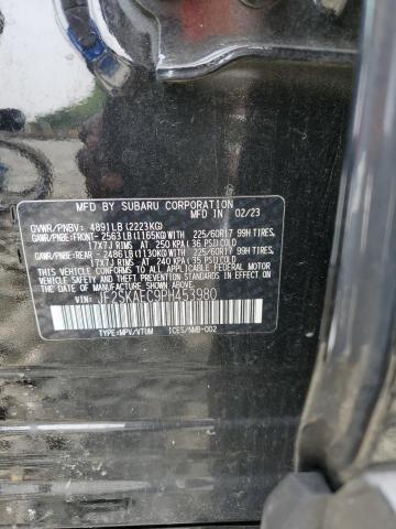 2023 SUBARU FORESTER P JF2SKAEC9PH453980