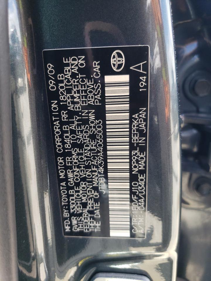Toyota Yaris 2010
