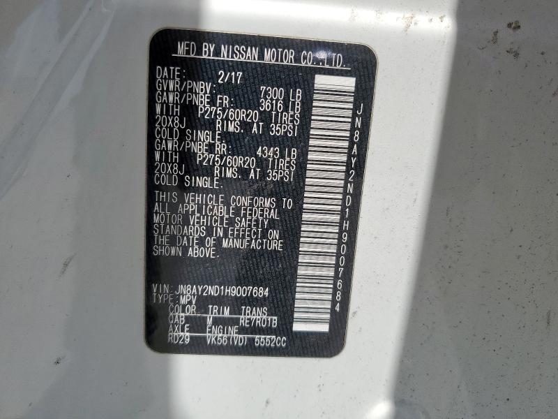 2017 NISSAN ARMADA SV - JN8AY2ND1H9007684