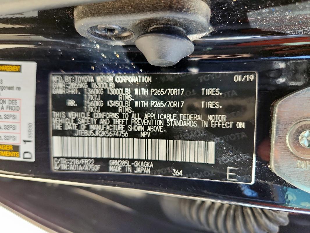 2019 TOYOTA 4RUNNER SR - JTEBU5JR2K5674756