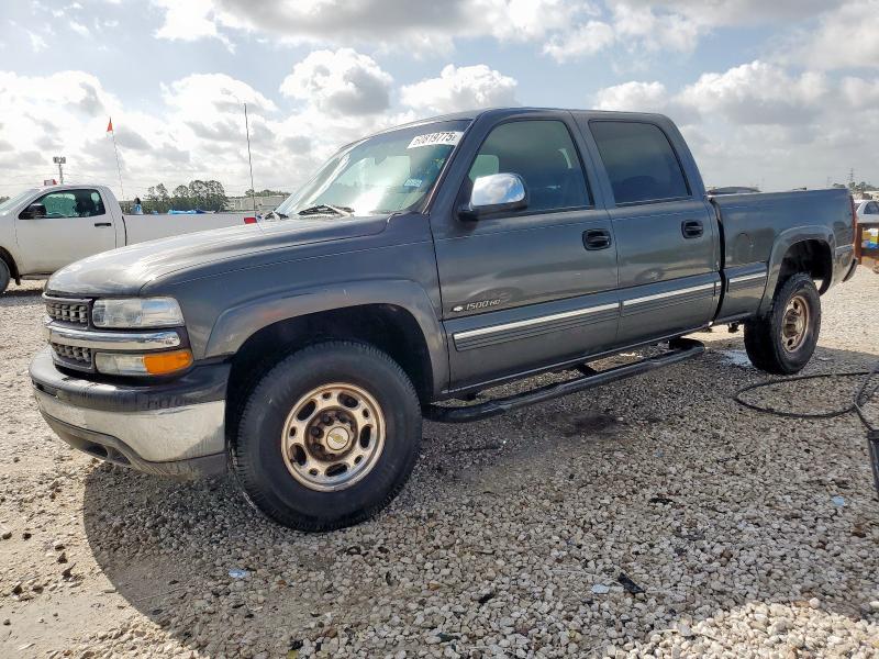 CHEVROLET SILVERADO