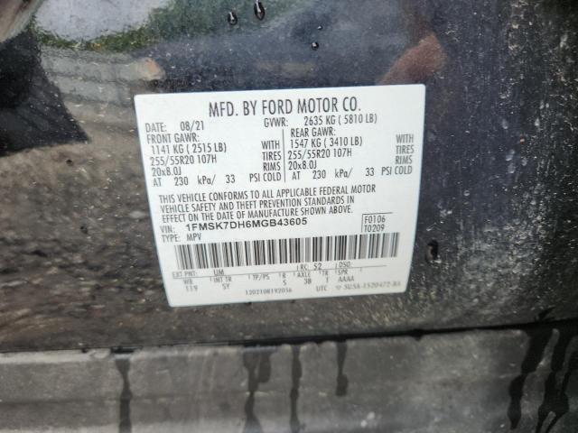 2021 FORD EXPLORER X - 1FMSK7DH6MGB43605