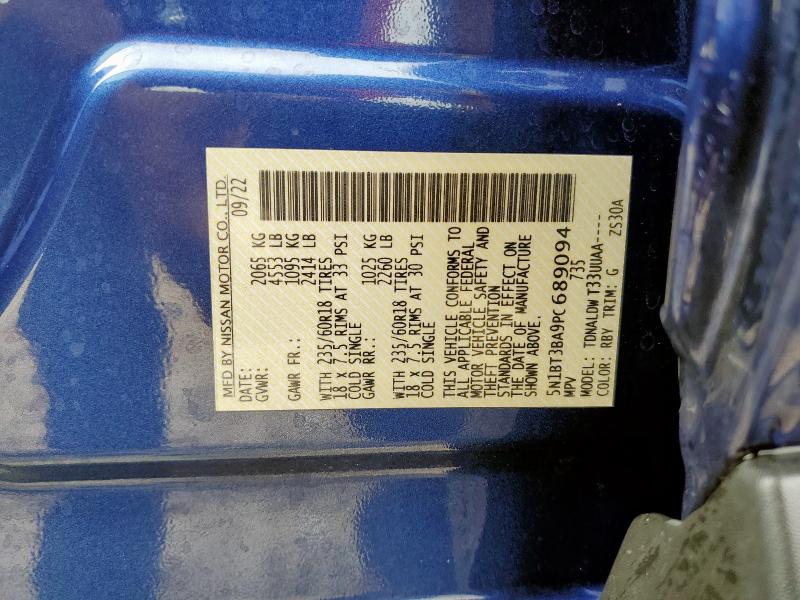 2023 NISSAN ROGUE SV 5N1BT3BA9PC689094