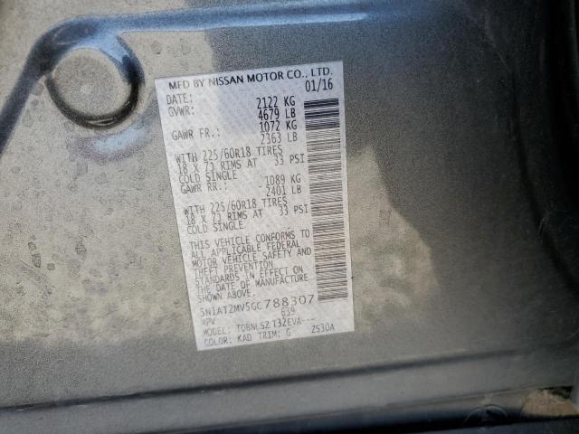 2016 NISSAN ROGUE S - 5N1AT2MV5GC788307