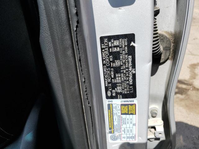 2021 KIA SPORTAGE L KNDPM3AC4M7844858
