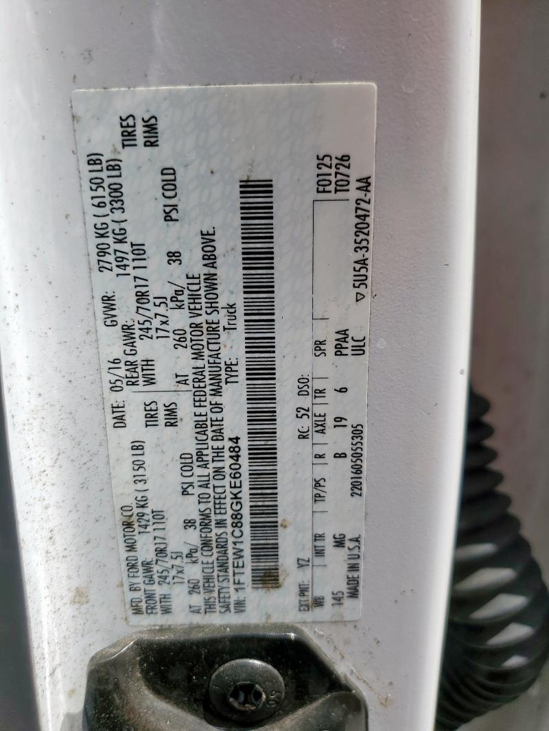 2016 FORD F150 SUPER - 1FTEW1C88GKE60484