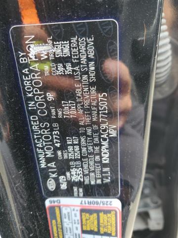 2020 KIA SPORTAGE L - KNDPMCAC9L7715075