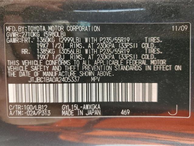 2010 LEXUS RX 450H - JTJBC1BA0A2405337