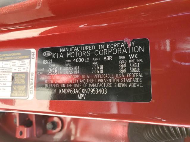 2022 KIA SPORTAGE S - KNDP63ACXN7953403