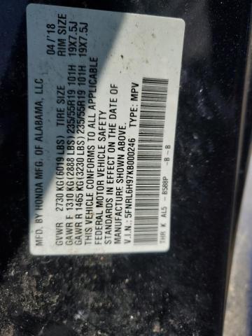 2019 HONDA ODYSSEY EL - 5FNRL6H97KB000246