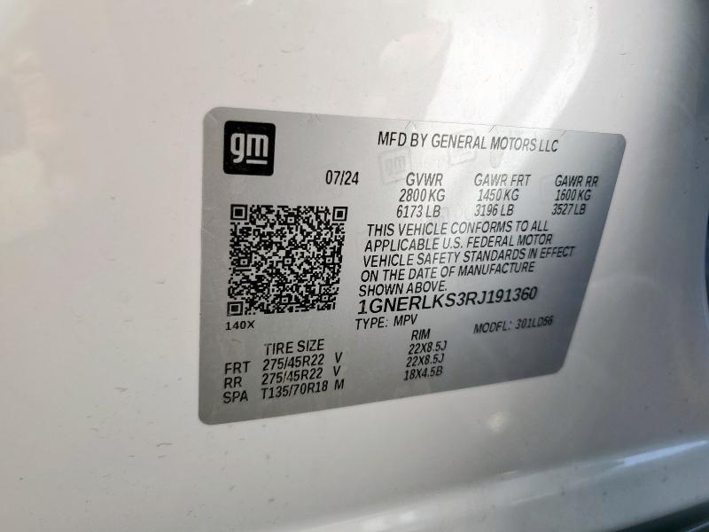 2024 CHEVROLET TRAVERSE R 1GNERLKS3RJ191360