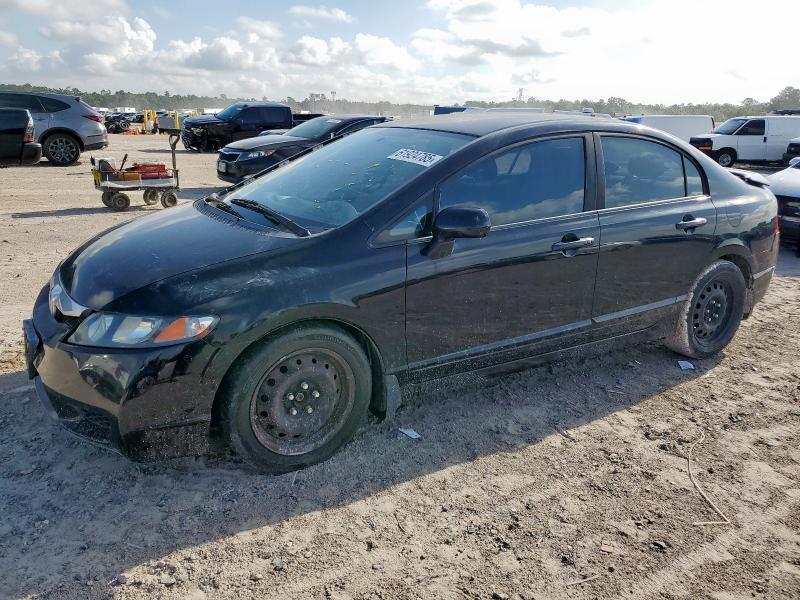 Vin: 19xfa1f54ae067158, lot: 61924785, honda civic lx 2010 img_1