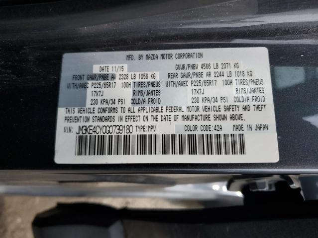 2016 MAZDA CX-5 TOURI - JM3KE4CY0G0739180