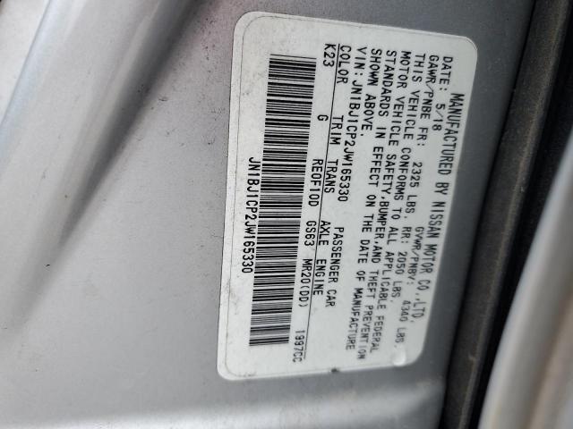 2018 NISSAN ROGUE SPOR - JN1BJ1CP2JW165330
