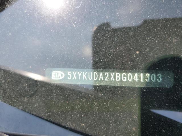 2011 KIA SORENTO EX - 5XYKUDA2XBG041303