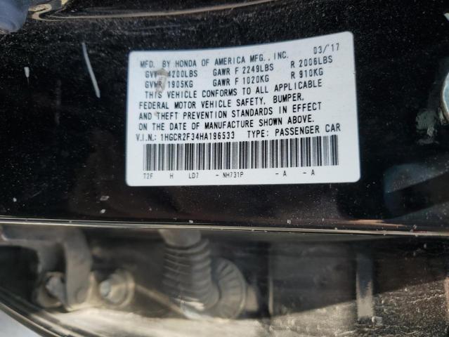 2017 HONDA ACCORD LX - 1HGCR2F34HA196533