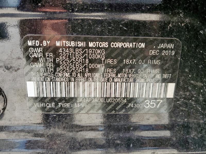 2020 MITSUBISHI OUTLANDER - JA4AP3AU6LU020554