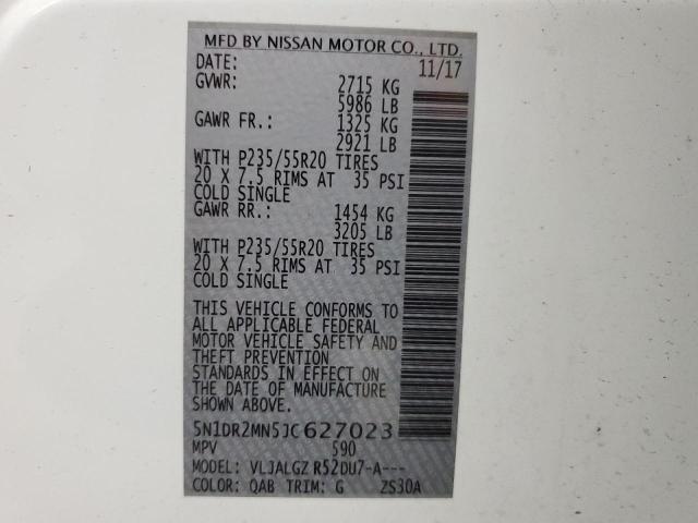 2018 NISSAN PATHFINDER #3312360774