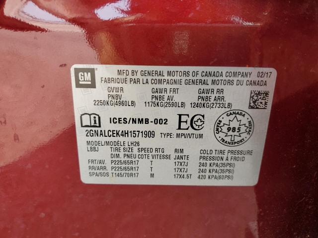 2017 CHEVROLET EQUINOX LT 2GNALCEK4H1571909