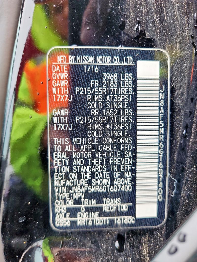 2016 NISSAN JUKE S JN8AF5MR6GT607400