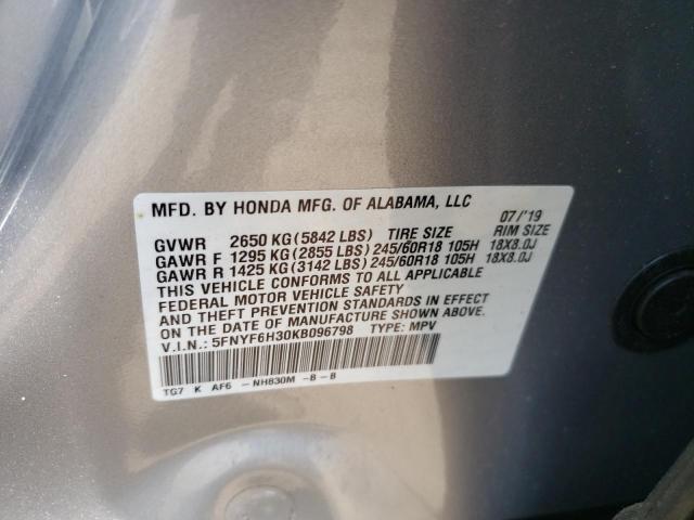 2019 HONDA PILOT EX 5FNYF6H30KB096798